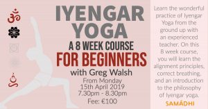 Read more about the article Iyengar Yoga for Beginners